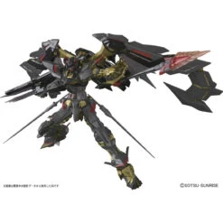 Bandai RG 1/144 Gundam Astray Gold Frame Amatsu Mina Plastic Model -Toy Model Shop 153 1777 s clq5o6ks8pytwxrk27gdmphlad0y 88696.1486980787