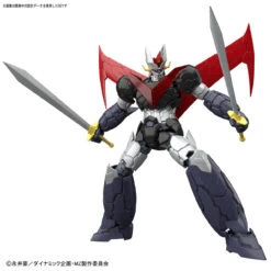 Bandai HG 1/144 Great Mazinger (Mazinger Z: Infinity Ver.) Plastic Model