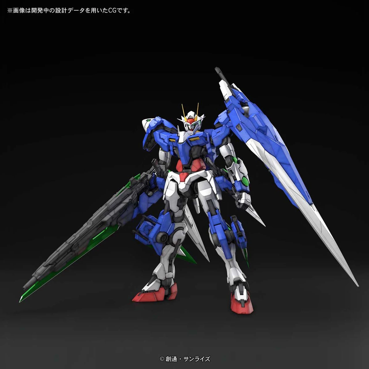 Bandai PG 1/60 00 Gundam Seven Sword/G Plastic Model 3 Bandai PG 1/60 00 Gundam Seven Sword/G Plastic Model