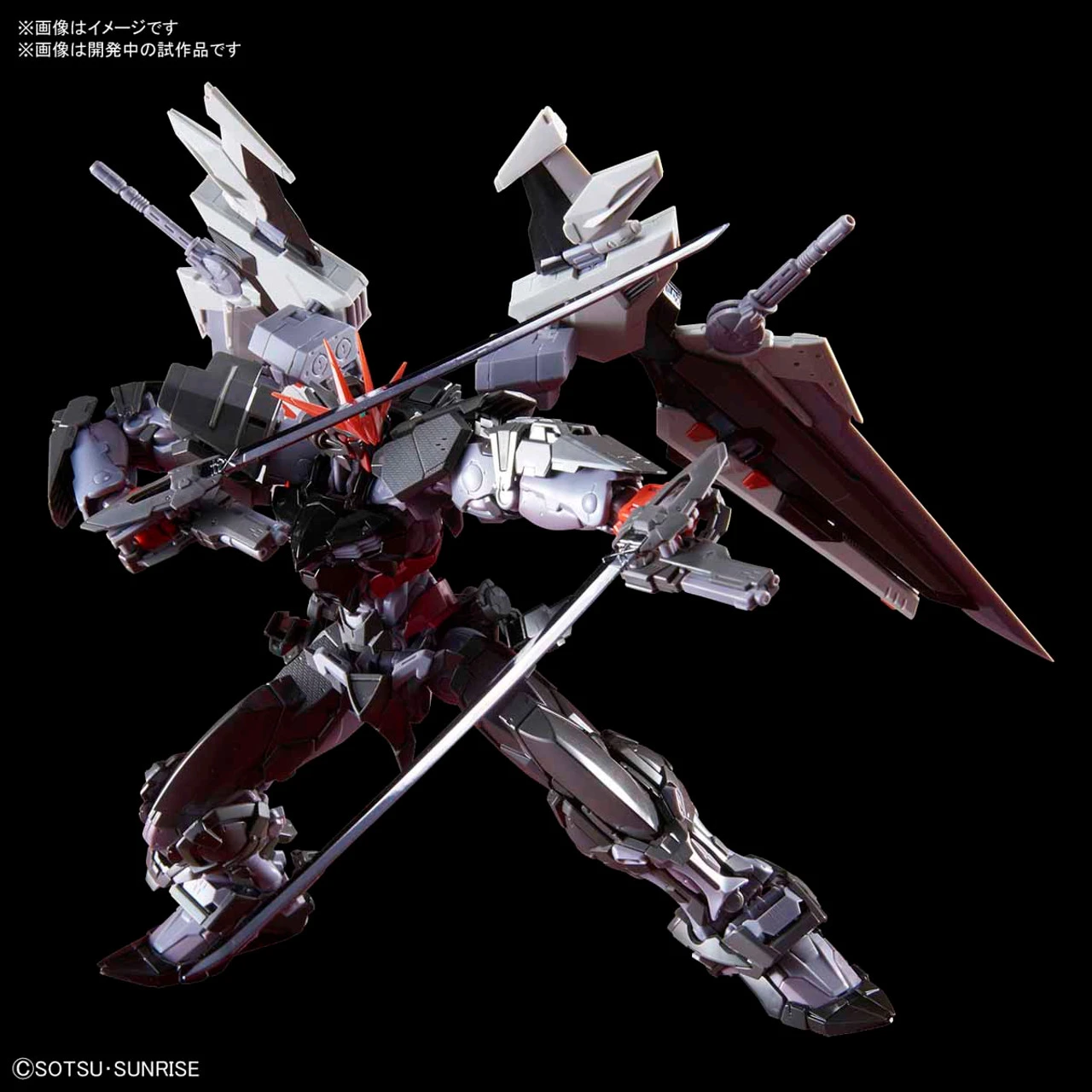 Bandai High-Resolution Model 1/100 Gundam Astray Noir Plastic Model 3 Bandai High-Resolution Model 1/100 Gundam Astray Noir Plastic Model