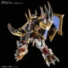 Bandai Figure-rise Standard WarGreymon (AMPLIFIED) (Digimon Adventure) Plastic Model -Toy Model Shop 153 3382 o 1deh1mu2eqgnjum163ima819h523 16925.1562130673