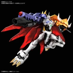 Bandai Figure-rise Standard Omegamon (AMPLIFIED) (Digimon Adventure) Plastic Model