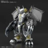 Bandai Figure-rise Standard Amplified Black War Greymon Plastic Model -Toy Model Shop 153 3839 o 1e6dul8k91fackkhc9tt4hvv323 85887.1587632927