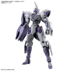 Bandai HG 1/144 Michaelis Plastic Model