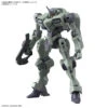 Bandai HG 1/144 Zowort Plastic Model