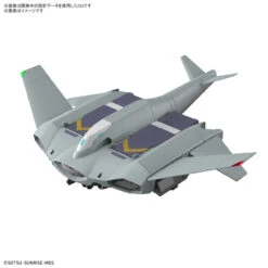 Bandai HG 1/144 Tickbalang Plastic Model