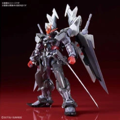 Bandai High-Resolution Model 1/100 Gundam Astray Noir Plastic Model 9 Bandai High-Resolution Model 1/100 Gundam Astray Noir Plastic Model -Toy Model Shop 155 3237 o 1d6sv98rtt9mfjesqmd161n5k2d 06677.1553678088