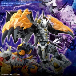 Bandai Figure-rise Standard Amplified Black War Greymon Plastic Model -Toy Model Shop 155 3839 o 1e6duli1rvlica9v5o1l9d1lmu2d 16599.1587632924