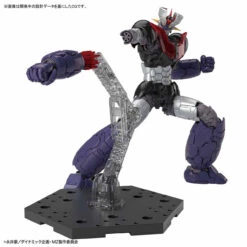 Bandai HG 1/144 Mazinger Z (Mazinger Z: Infinity Ver.) Plastic Model -Toy Model Shop 156 2357 o 1cctddof2bjeu68pritpnlah28 21836.1525853007
