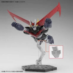 Bandai HG 1/144 Great Mazinger (Mazinger Z: Infinity Ver.) Plastic Model -Toy Model Shop 156 2358 o 1ccte5lpi11s9v699fumeabtl28 47761.1525853007