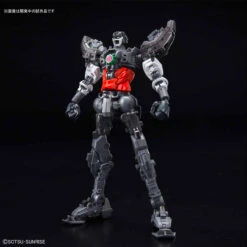 Bandai High-Resolution Model 1/100 God Gundam Plastic Model -Toy Model Shop 156 3373 o 1deh18um96egr2m1shm1v05df2i 67716.1562057047