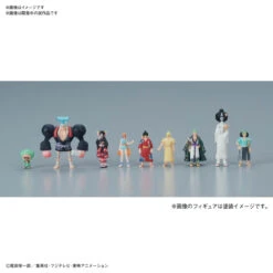 Bandai Thousand Sunny Land Of Wano Ver. Plastic Model -Toy Model Shop 156 3804 o 1e2d5t2i61klrgk91f5iufoln02i 76680.1583744656