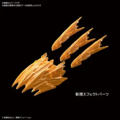 Bandai Figure-rise Standard Amplified Black War Greymon Plastic Model -Toy Model Shop 156 3839 o 1e6dulpdl19jck11a0h11j5huu2i 83476.1587632930