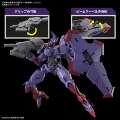 Bandai HG 1/144 Beguir-Pente Plastic Model -Toy Model Shop 156 5203 o 1ge1prj17vo64rq1ok8148n1ubv2i 89061.1665548165