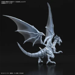 Bandai Figure-rise Standard Amplified Blue-Eyes White Dragon Plastic Model -Toy Model Shop 156 5253 o 1gdpnb49dqfv1bd016vdvdq11js2i 37067.1665549590