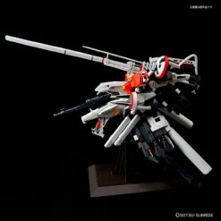 Bandai MG 1/100 PLAN303E Deep Striker Plastic Model -Toy Model Shop 157 2221 o 1c1upmhjq1c9chs214gs1j8sqp62n 07431.1515137659
