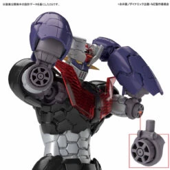 Bandai HG 1/144 Mazinger Z (Mazinger Z: Infinity Ver.) Plastic Model -Toy Model Shop 157 2357 o 1cctdds38ihj304po5b6n1gms2d 01709.1525853008