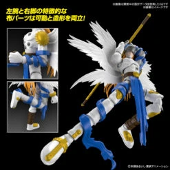 Bandai Figure-rise Standard Angemon Plastic Model -Toy Model Shop 157 5214 o 1gdplbuvlkupo7sfohavt1pd62n 19683.1665549096