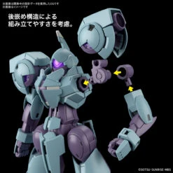 Bandai HG 1/144 Heindree Plastic Model -Toy Model Shop 157 5220 o 1ge1r9jblre81pqvjkrf1hkpe2s 65333.1665547580