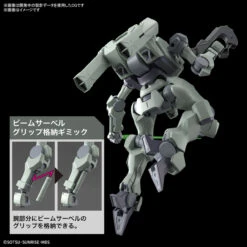 Bandai HG 1/144 Zowort Plastic Model -Toy Model Shop 157 5221 o 1ge1rdo8r137411t51m8t1r4d1phu2n 50366.1665547382