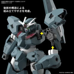 Bandai HG 1/144 Gundam Lfrith Ur Plastic Model -Toy Model Shop 157 5236 o 1ge1rn329tap4va6ak3b1111p2n 46543.1665546948