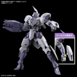 Bandai HG 1/144 Michaelis Plastic Model -Toy Model Shop 158 5202 o 1ge1poarc1pcp1eka6ek1ih1k6p2s 94031.1665548294