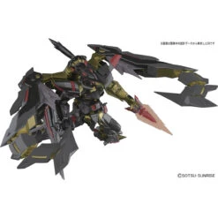Bandai RG 1/144 Gundam Astray Gold Frame Amatsu Mina Plastic Model -Toy Model Shop 159 1777 s 9rugc06wz7irwzrpv0x1bnbqf9w9 18038.1486980788