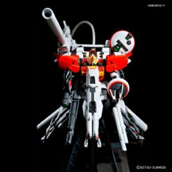 Bandai MG 1/100 PLAN303E Deep Striker Plastic Model -Toy Model Shop 159 2221 o 1c1upmu6mb9ivlst9bscm1cdd31 39384.1515137660