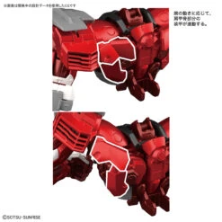 Bandai High-Resolution Model 1/100 Gundamu Astray Red Frame ( IN STOCK ) -Toy Model Shop 159 2912 o 1cj32vo9ecvv8q7b6i15du1chq31 37628.1532510937