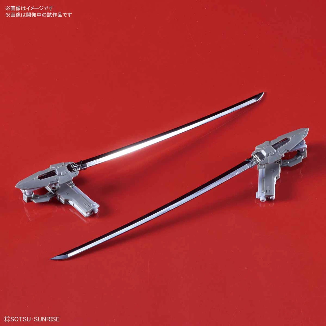 Bandai High-Resolution Model 1/100 Gundam Astray Noir Plastic Model 8 Bandai High-Resolution Model 1/100 Gundam Astray Noir Plastic Model - Image 6