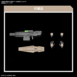 Bandai HG 1/144 Gundam Lfrith Thorn Plastic Model -Toy Model Shop 159 5237 o 1ge1rqtf11s0at2819n21q5gbv031 25768.1665546753