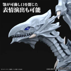 Bandai Figure-rise Standard Amplified Blue-Eyes White Dragon Plastic Model -Toy Model Shop 159 5253 o 1gdpnber1kaep1sgt46201htu31 00537.1665549597