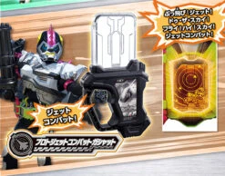 Bandai Kamen Masked Rider Exe Protaga Shut Set -Toy Model Shop 170609 protogashatto 05 pc 89254.1497007315