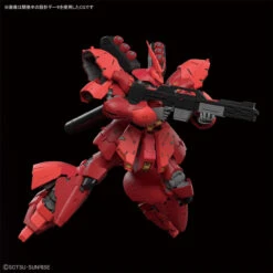 Bandai RG 1/144 Sazabi Plastic Model -Toy Model Shop 189 2330 o 1cbh0vqiqcjo1v521loc157nqpd31 04150.1524719330