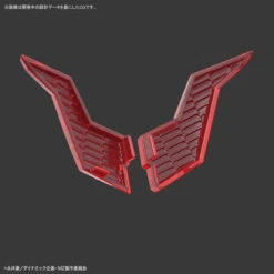 Bandai HG 1/144 Mazinger Z (Mazinger Z: Infinity Ver.) Plastic Model -Toy Model Shop 189 2357 o 1cctdfdjinrb1mbl13iif16151g2s 69577.1525853008