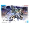 Bandai HG 1/144 DEMI BARDING Plastic Model -Toy Model Shop 190 5307 s 81mqh83wdpn453lmov9d9zajrtuq 65612.1686642107