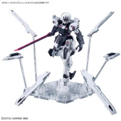 Bandai HG 1/144 Gundam Schwarzette Plastic Model -Toy Model Shop 191 5308 s 6wv8i8vh7q3i7qwu4qhyqotxio15 65812.1688632261