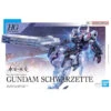 Bandai HG 1/144 Gundam Schwarzette Plastic Model -Toy Model Shop 192 5308 s 6eqhvli4be6oz6y5lljiwgimodqq 12395.1688632243