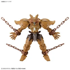 Bandai Figure-rise Standard Amplified The Legendary Exodia Incarnate Plastic Model -Toy Model Shop 193 5791 s vmxsrr7cxec9a9ufne5tehdeshx8 99505.1691726410