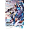 Bandai FULL MECHANICS 1/100 Gundam Aerial Plastic Model -Toy Model Shop 196 5239 s 5gnmm5o14g1nz3ovmy2jv7q4mf9v 96139.1681369274