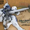 Bandai HG 1/144 GM Sniper II (White Dingo Custom) Plastic Model 2 Bandai HG 1/144 GM Sniper II (White Dingo Custom) Plastic Model -Toy Model Shop 20120725 gmsniper2 02 53837.1497601607
