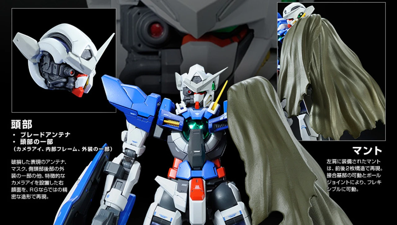 Bandai RG 1/144 Gundam Exia USE Repair Parts Set Plastic Model 5 Bandai RG 1/144 Gundam Exia USE Repair Parts Set Plastic Model - Image 3