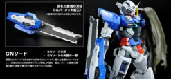 Bandai RG 1/144 Gundam Exia USE Repair Parts Set Plastic Model 21 Bandai RG 1/144 Gundam Exia USE Repair Parts Set Plastic Model -Toy Model Shop 20140320 exia repair 07 65395.1484299506