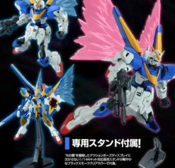 BANDAI Premium HGUC 1/144 V2 Gundam For Expansion Effects Unit "Wing Of Light" Plastic Model Parts 19 BANDAI Premium HGUC 1/144 V2 Gundam For Expansion Effects Unit "Wing Of Light" Plastic Model Parts -Toy Model Shop 20150331 v2gundam 05 11811.1428568854