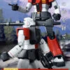 BANDAI Premium MG 1/100 RGC-80 Jim Cannon -Toy Model Shop 20150515 gm cannon 02 38548.1431681693