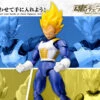 Bandai S.H.Figuarts Super Saiyan Vegeta Premium Color Edition Action Figure -Toy Model Shop 20150618150350 36920.1519782917
