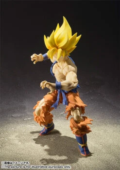 Bandai S.H.Figuarts Super Saiyan Son Gokou Super Warrior Awakening Ver Action Figure ( REISSUE ) -Toy Model Shop 20150618 ssgoku sw pd 02 10123.1454062030