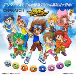 BANDAI Premium CHARATCH Digimon Adventure 15th SET Of 8