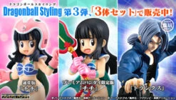 Bandai Dragon Ball Styling 3 Series Chichi(Limited)/Chichi/Trunks PVC Figure