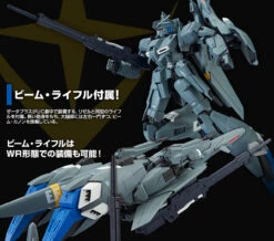 Bandai MG 1/100 Zeta Plus (Unicorn Ver.) Plastic Model Kit 19 Bandai MG 1/100 Zeta Plus (Unicorn Ver.) Plastic Model Kit -Toy Model Shop 20160415 mg zetaplus uc 04 00679.1460709465